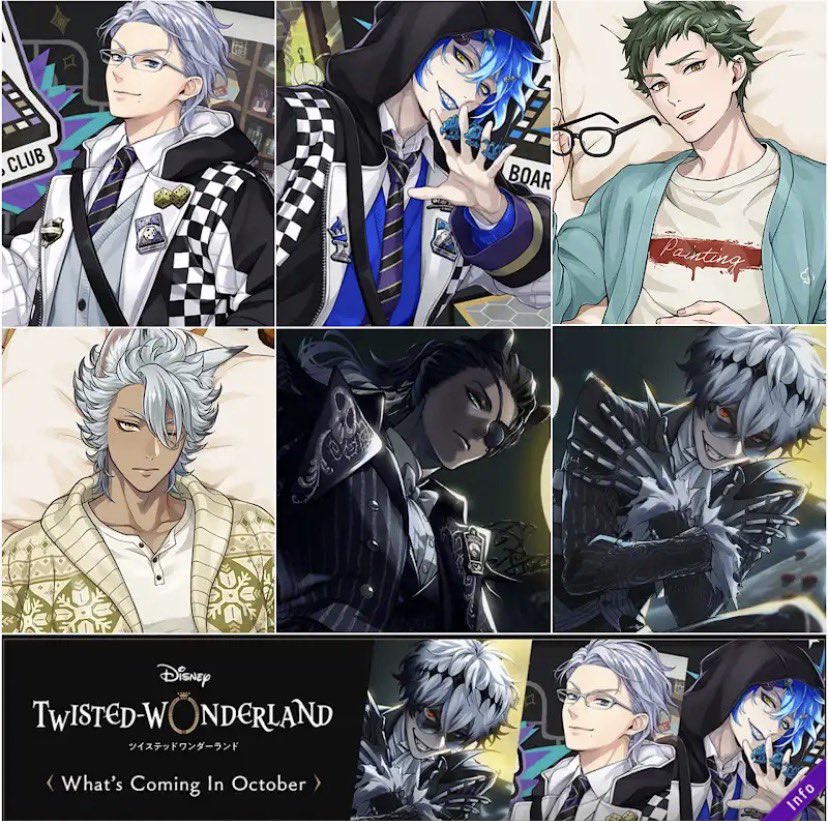 mli___0000's tweet photo. board game club??? nightmare suit leona ??? man , just take my gems https://t.co/Y9ruKb7jUA