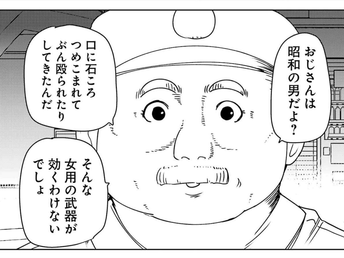 NZc7ph8's tweet photo. @WanwanSuki1016 https://t.co/9GiVo4PPhz