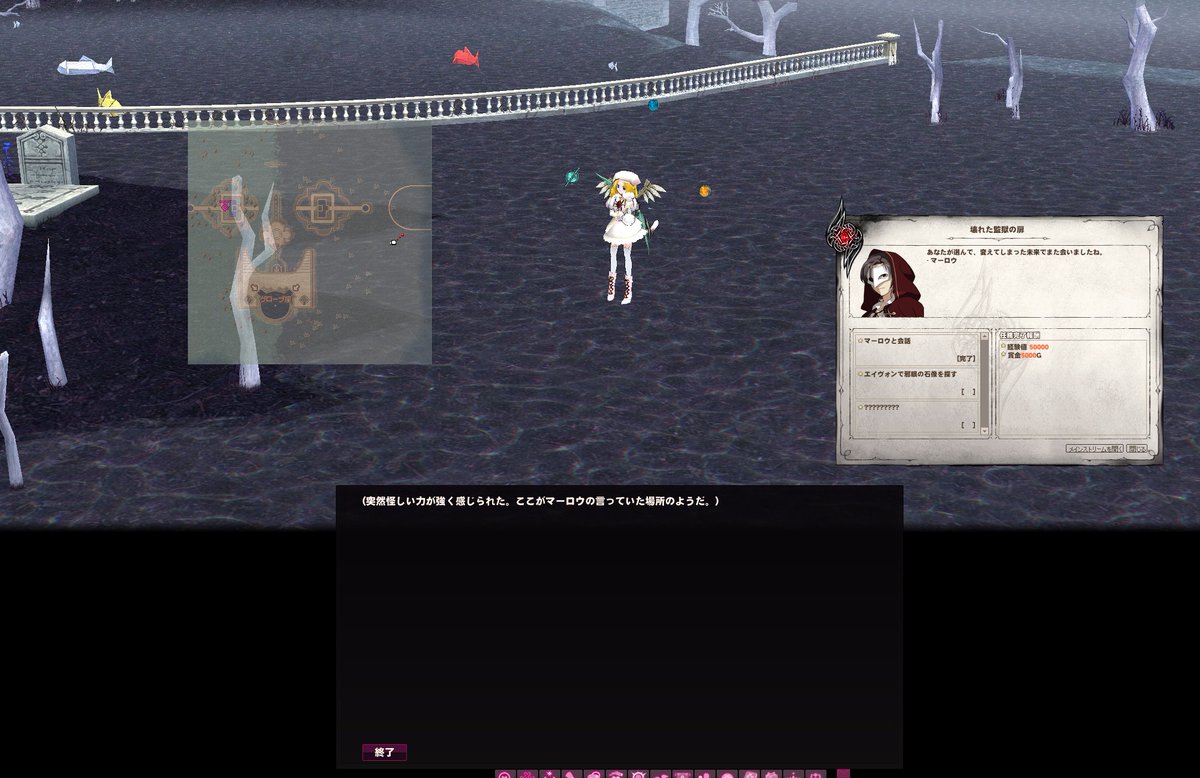 Lishethina's tweet photo. マビノギのメインストリーム「G22」
クエスト：壊れた監獄の扉
エイヴォンで邪眼の石像を探す
ペット騎乗不可！徒歩のみ！

ずっとペットに乗って数日かかった運営最低！！
こんなイベントわかるわけない数日かかった

後で苦しむ人のためにAIがこれからのミレシアンに伝えてくれることを望む https://t.co/gPKYuixoqA