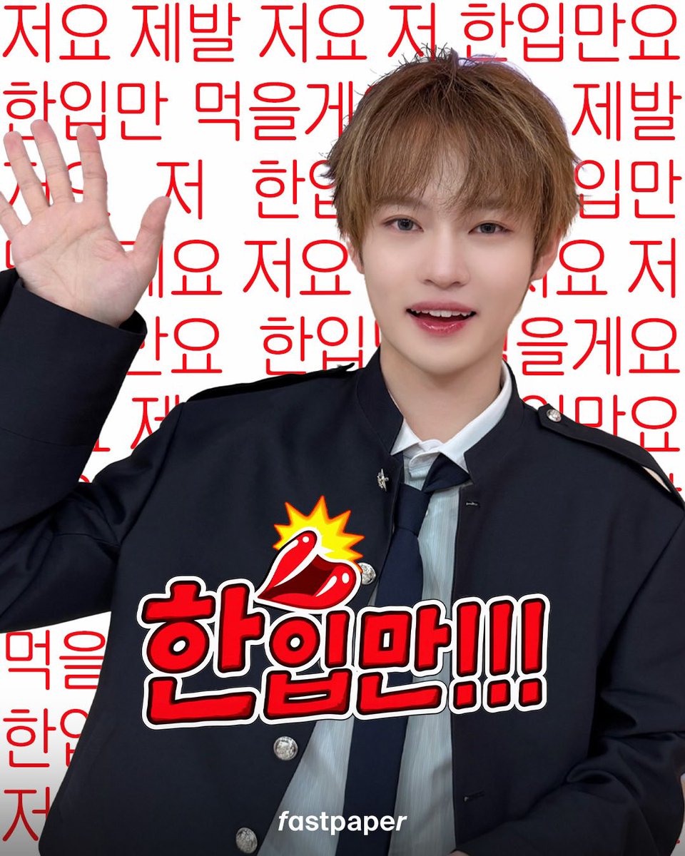 _____leledream's tweet photo. fastpapermag 인스타 천러 https://t.co/RwgZFrvI6K
