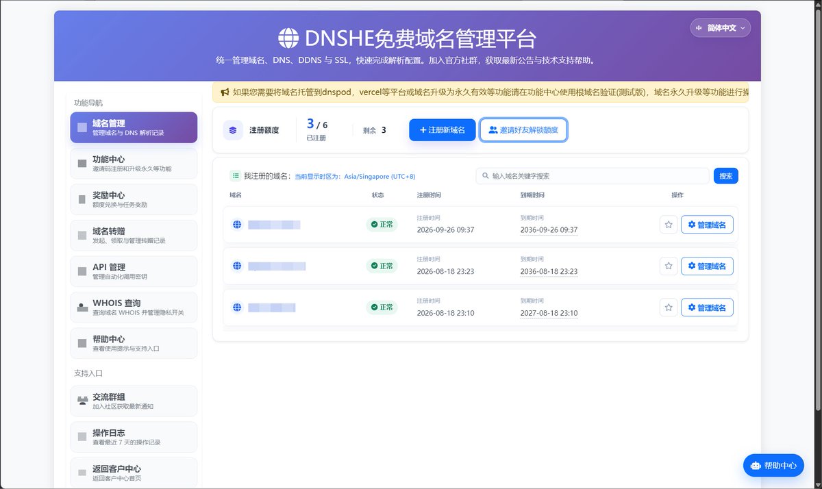 fly3nn's tweet photo. 工具推荐-免费域名注册（最高一次性10年）
https://t.co/XGFB7KGEo6
邀请码：XTA2243FF3
使用邀请码，你我各增加一个免费域名额度

注意：只有 https://t.co/5lmt4o5RUx 的是直接免费10年，其他的都是1年
但都可以自己免费续！注册1年的记得到期前免费续上哦，免费被别人再注册了！！ https://t.co/drZ59dthgB