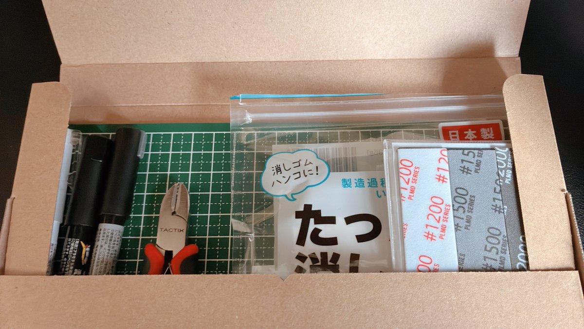 R1n_Hojo's tweet photo. いつ届くかなぁ(((* ॑˘ ॑* ≡ * ॑˘ ॑*)))ｿﾜｿﾜ

しまってた道具引っ張り出してきた🤞 https://t.co/kTOw2kRcAj