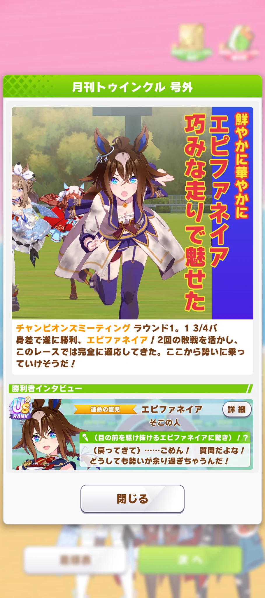 そこの人 on X / X