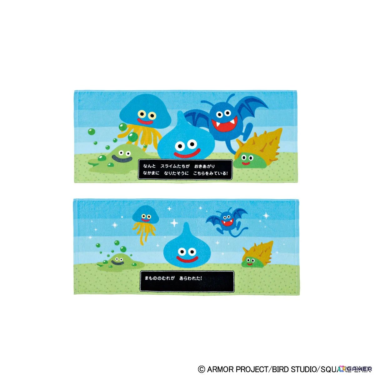 guernicass4's tweet photo. ドラゴンクエスト しまむらコラボ

10月7日から発売商品紹介

トイレマット ホイミスライム
1,969円

2枚組フェイスタオル モンスターいっぱい
1,419円

1枚組バスタオル あわあわホイミンとなかまたち
1,639円

ブランケットシングルサイズ ザメハ 3,289円

https://t.co/f65lXx1Cbw https://t.co/f67rr0VOx2
