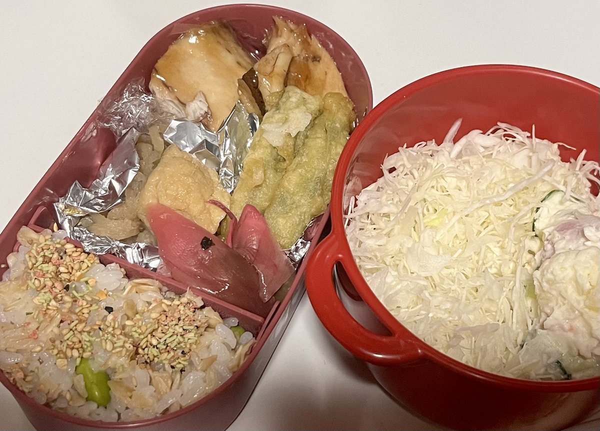 BuchiBuchimono's tweet photo. 本日は魚におくら、切り干し大根。明日はお肉だな。👾👾 #お弁当 #工場女子 https://t.co/GSw3Mi4N2l