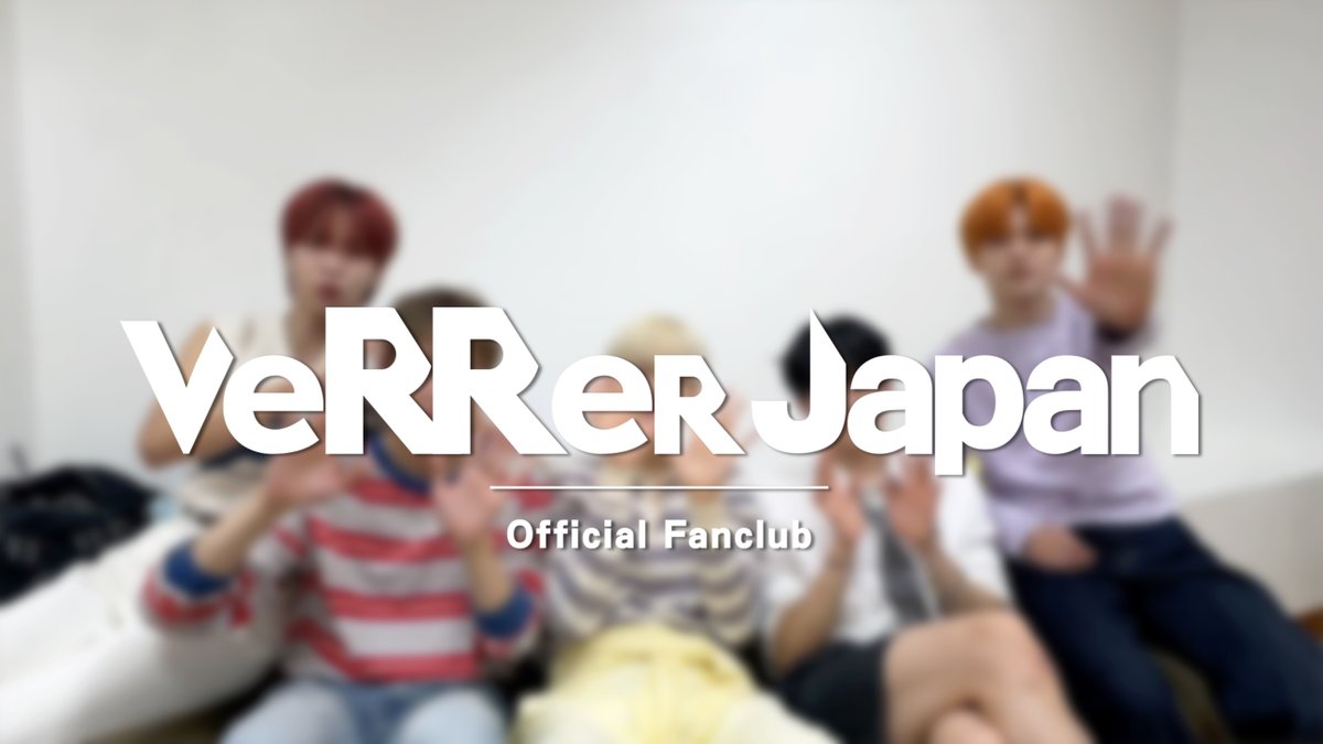 the_verivery_jp's tweet photo. 【MOVIE更新🎥】 
毎月 #VERIVERY メンバーが #VERRER へメッセージを送ってくれる今月のMOVIE💌 
 
9月は #ベリベリ が登場し 
アルバムビハインドについて話してくれました 🎬 
 
ぜひチェックしてください💜🤍 
(FC会員限定コンテンツです) 
👉https://t.co/mGhHFejDIZ https://t.co/wNEJV39mSJ