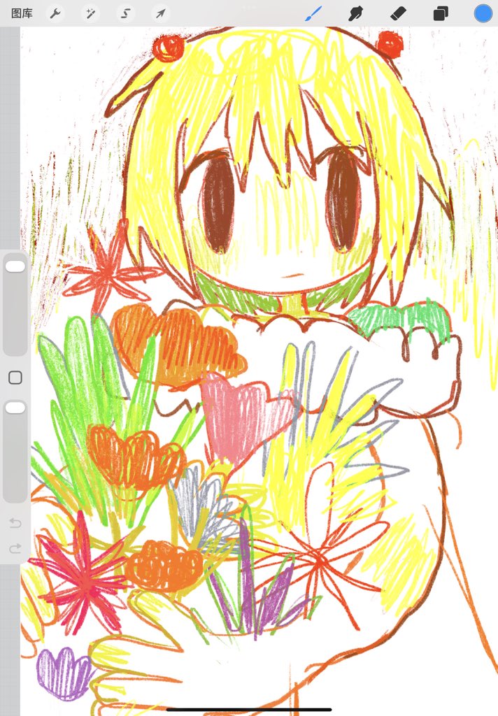 tiantokot2's tweet photo. https://t.co/TJh6Kh35bo