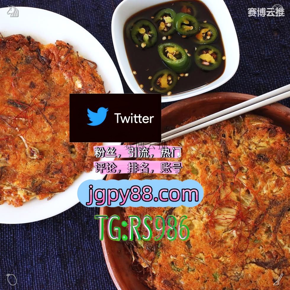 03Mkm's tweet photo. 愿你生活有惊喜有期待有梦想有实现🤦
推特账号购买代发 
推特矩阵系统、Twitter矩阵系统、X矩阵系统 推广 怀化 永州多账号管理、批量发帖、内容同步
海外流量、品牌推广、社媒营销佳木斯 点赞号
评论截流🎉股票代码🌟辅助工具🔥品牌增长👍澄迈 矩阵互动🌞輔助工具🌂🦪 https://t.co/iVgxPLOLu1
