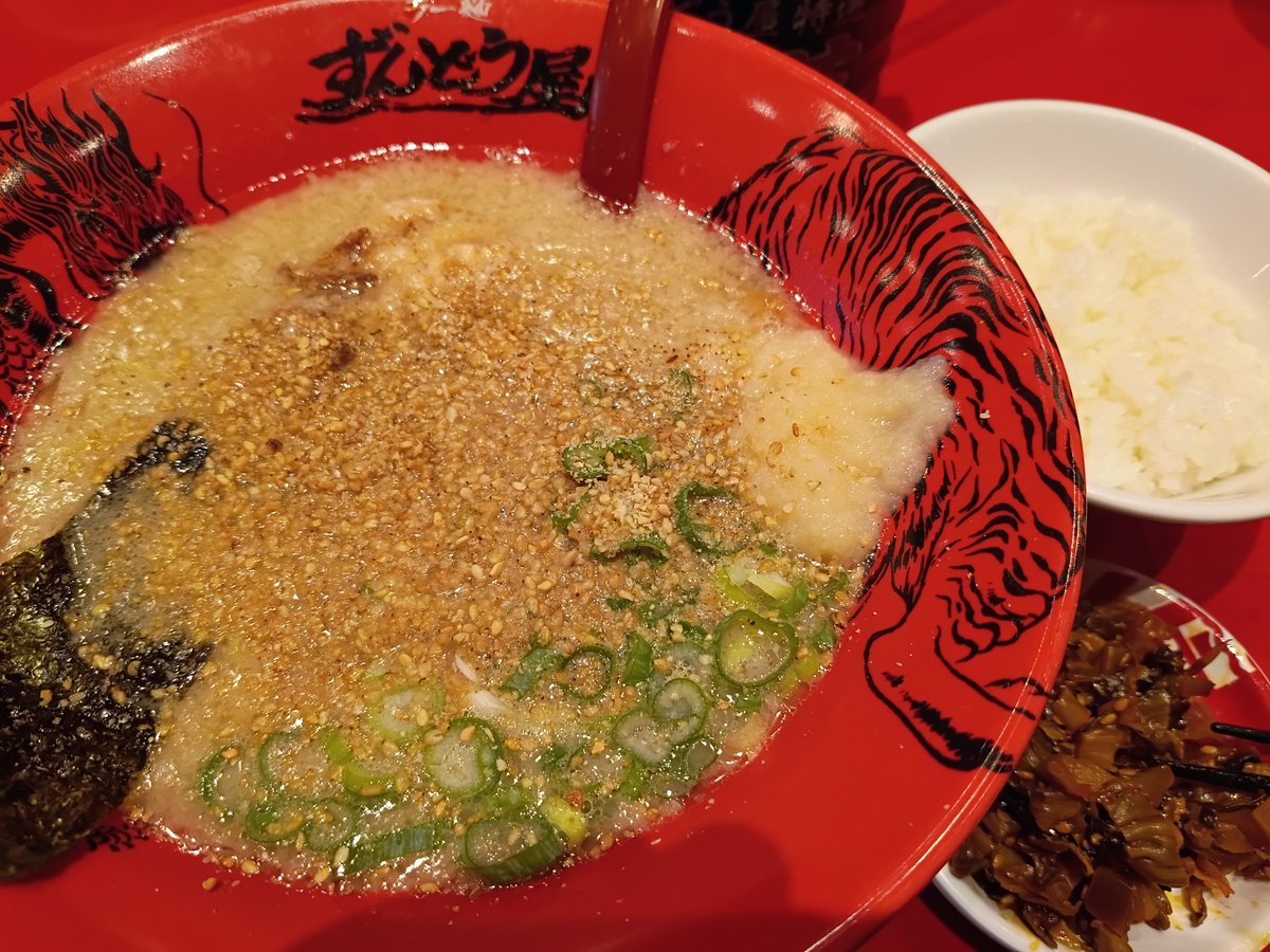 pizadebuw's tweet photo. ラーメン食べて来ました。
高菜が美味しい。 https://t.co/0mwVi93Dhh