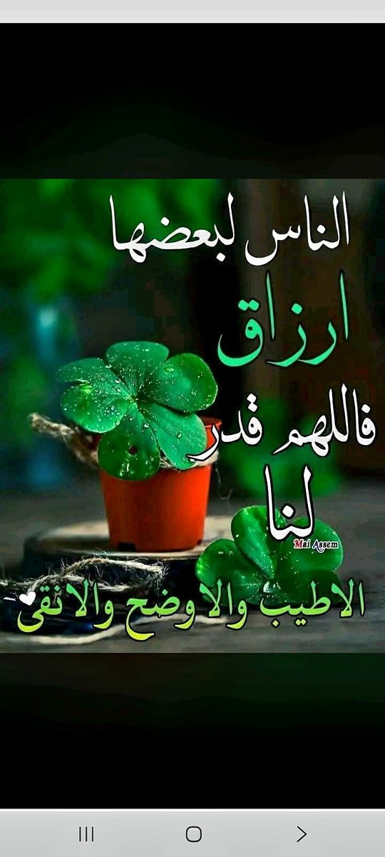 eedeed666 tweet picture