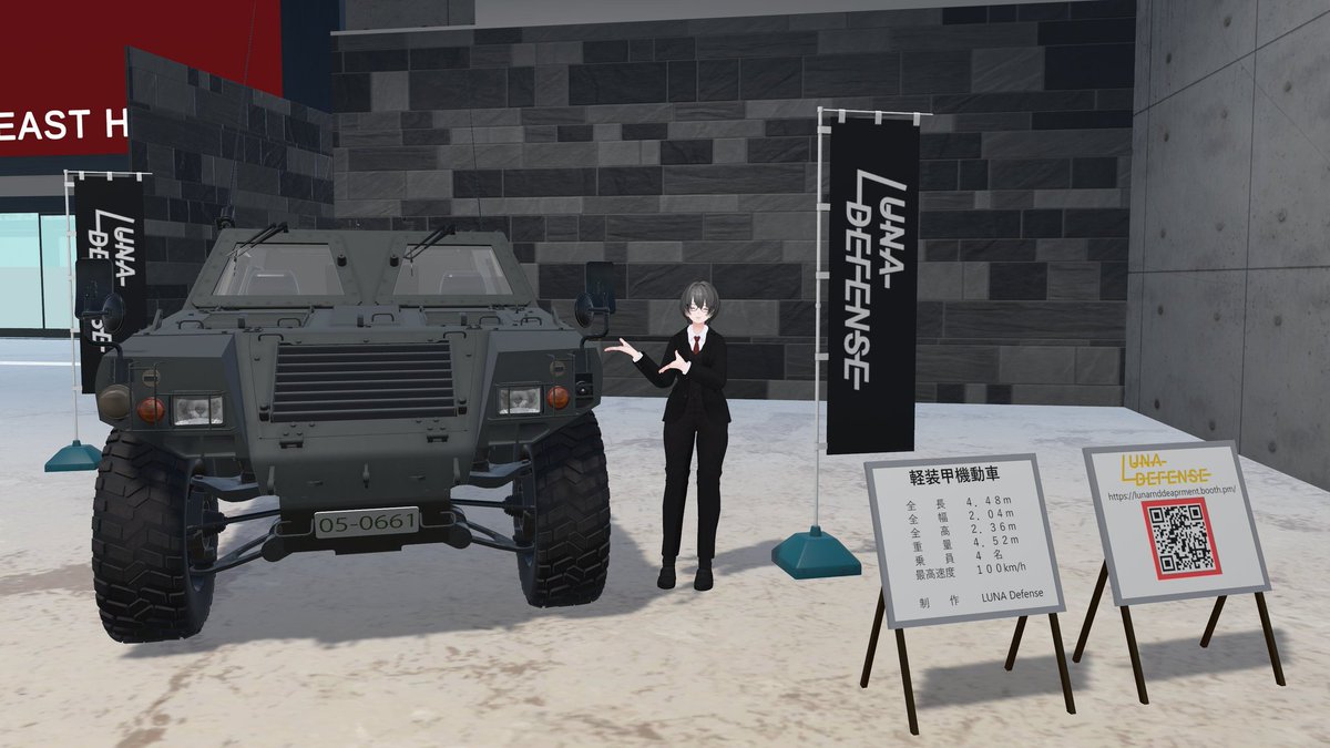 obiekt219 tweet picture