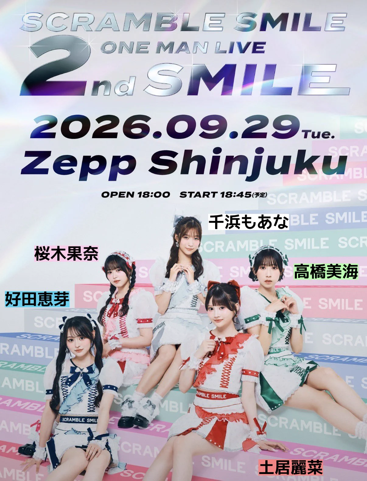 ねこちん🐾 na platformě X: „9/29(火) 『SCRAMBLE SMILE ONE-MAN LIVE