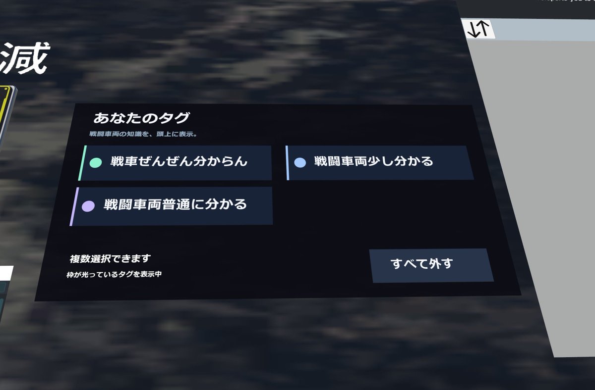 obiekt219 tweet picture