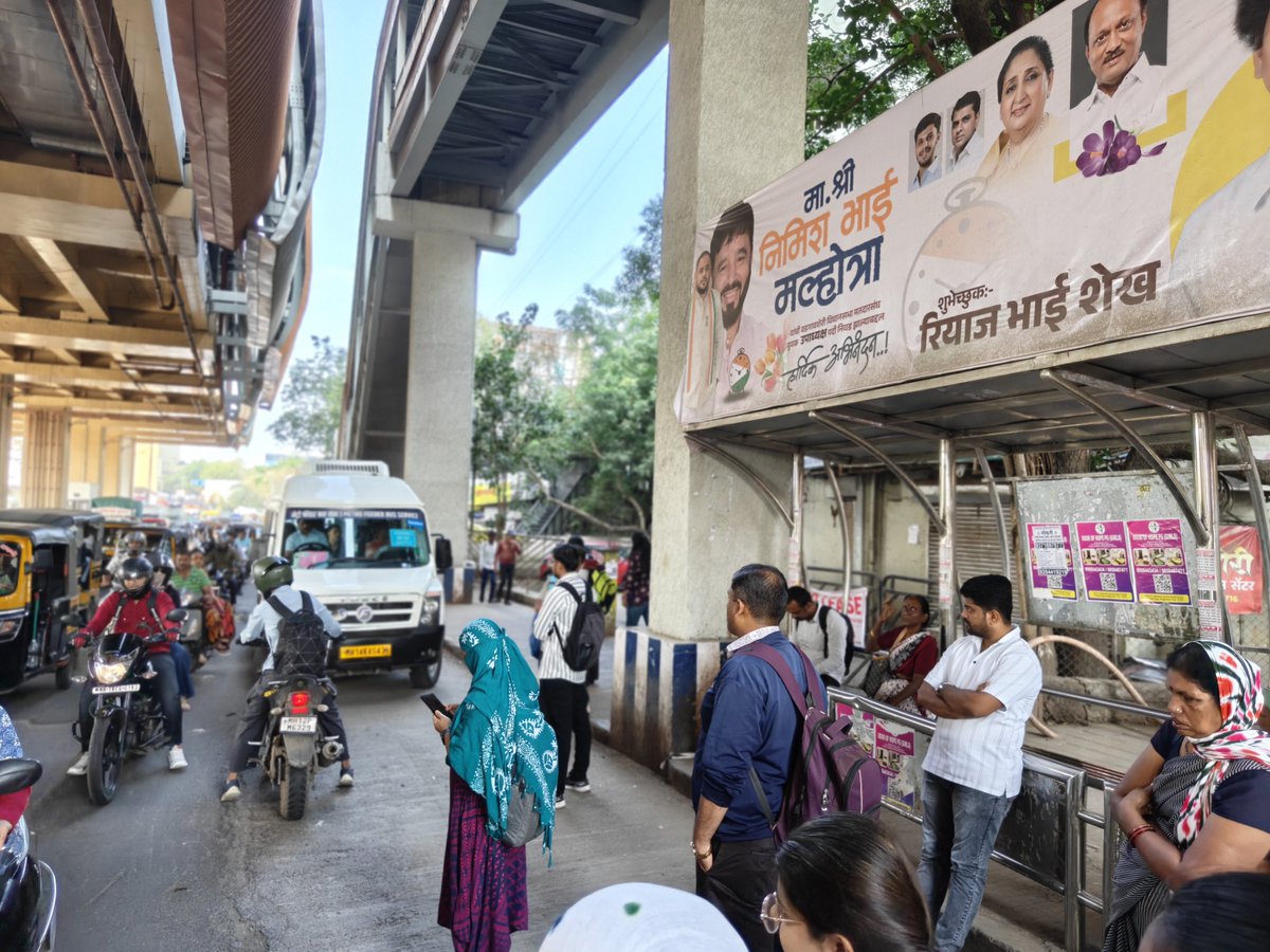 jayantd98300514's tweet photo. @PuneCityPolice. Pls control menace of other vehicles at Ramwadi metro station city bus stop https://t.co/BsNx7ji23V