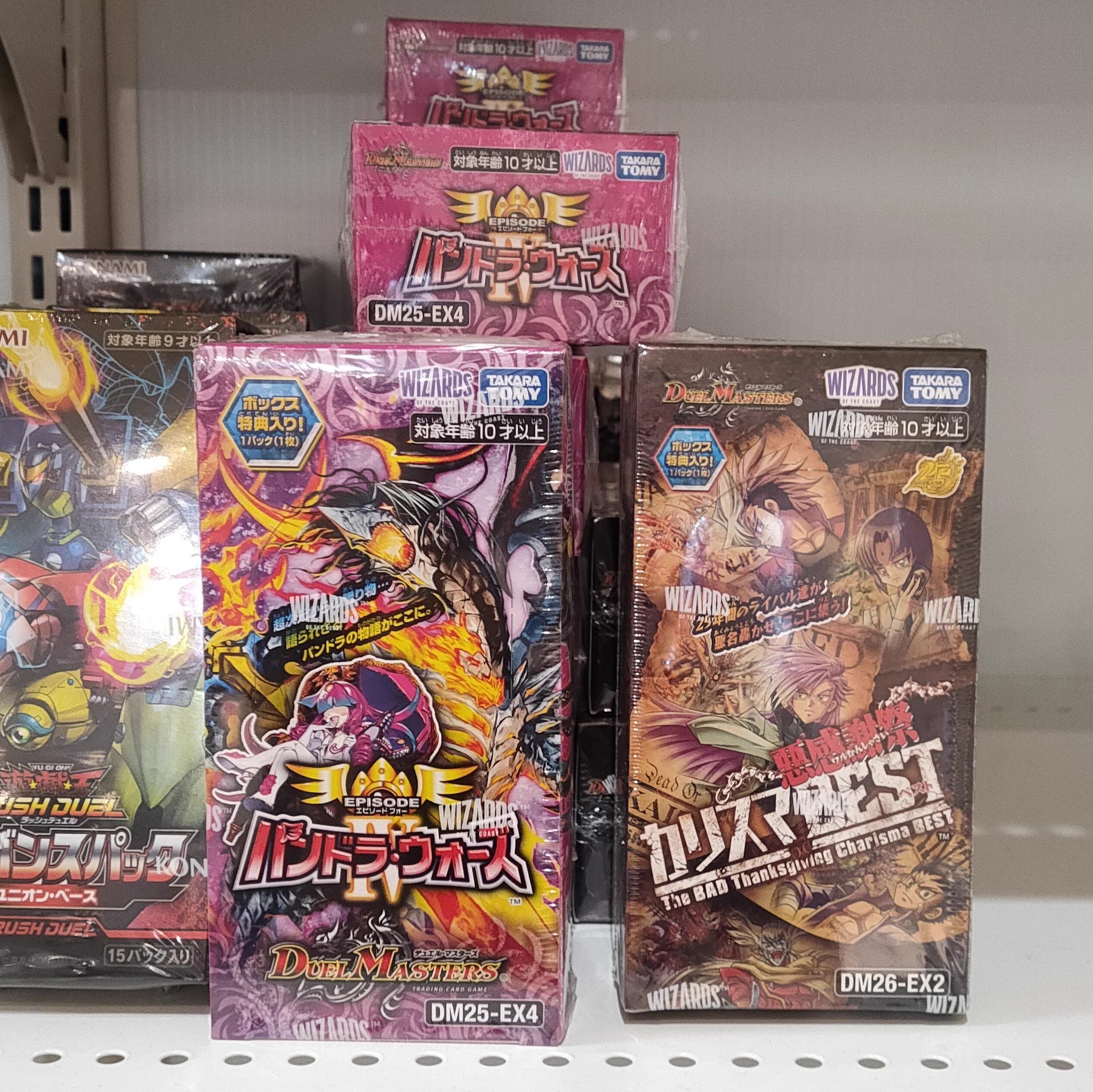 S CARD OASIS 新三郷店 on X: 
