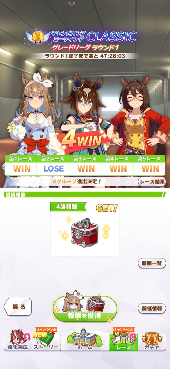 aott3594's tweet photo. とりあえず1次予選突破😊 https://t.co/gr6LBX2NMH