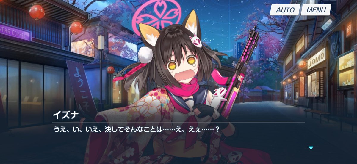 yuyu_izu0823's tweet photo. 敵である先生にお散歩に誘われて戸惑いつつも
喜んで一緒にお散歩するのワンコしてて
最高に好き🦊❤️ https://t.co/V7OmtsYqp8