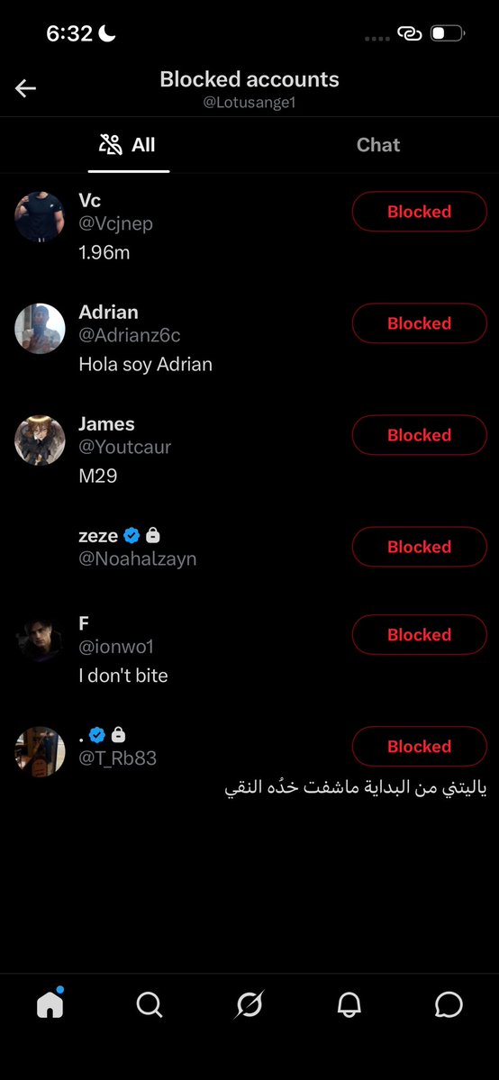 Lotusange1's tweet photo. اذا حساب اباحي ضافني مره ثانيه istfg🤬⁉️❗️⁉️⁉️⁉️🤬🤬 
ما افهم حسابي كله تحلطم شنو تبون https://t.co/nyU8LU31Uh