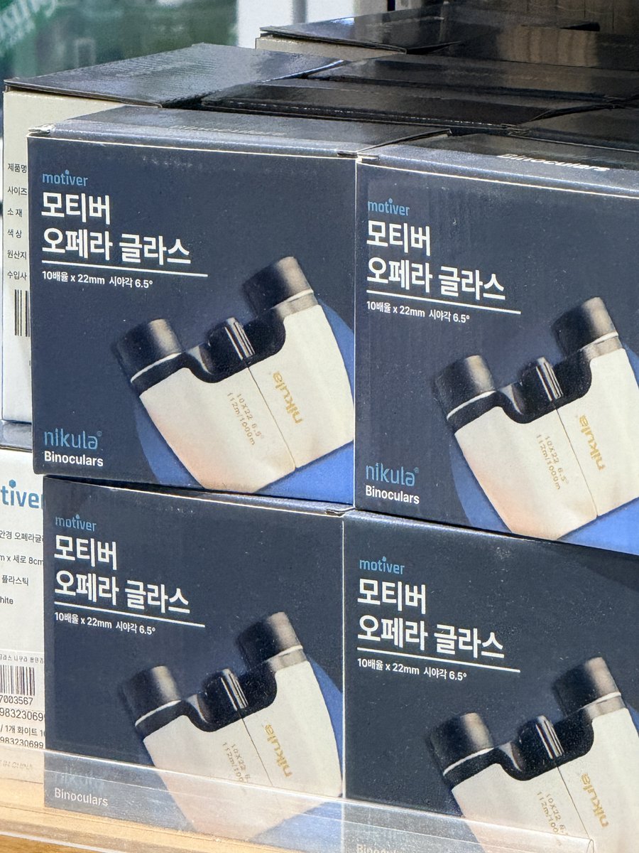JJI2RI's tweet photo. 예당 편의점엨ㅋㅋㅋ 오글도 판닼ㅋㅋㅋㅋㅋ https://t.co/Woz5KBBFaU