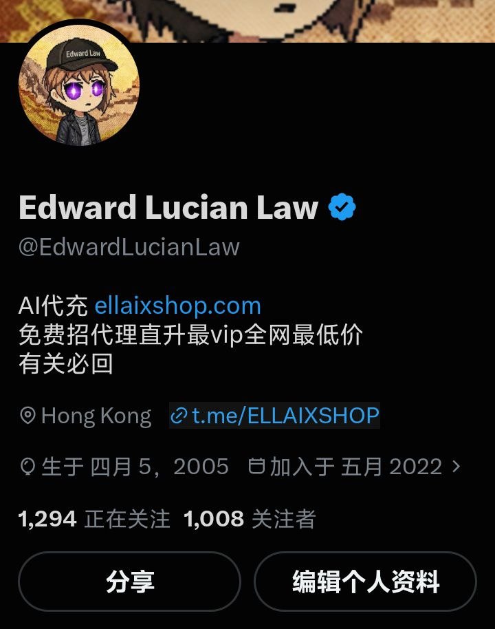 EdwardLucianLaw's tweet photo. 起号第 3 天，成功破 1000 粉 了。🎉

刚刚看了一眼，已经 1008 followers。

说实话，这个速度比我自己预想得快很多。

这几天一边发帖，一边认识新朋友，
账号也慢慢开始有点感觉了。
1000 对大v来说可能不算什么，
但对刚做号的人来说，
这个节点还是值得记录一下。

感谢这几天认识的每一位朋友。
继续往前走。🚀