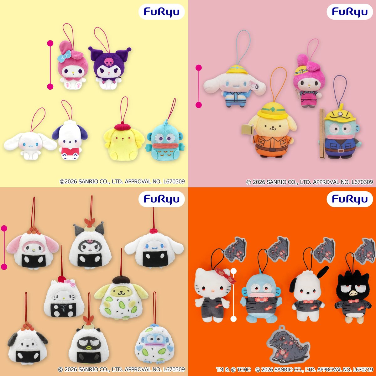 HNGDN_goods's tweet photo. ／
📢10月発売予定⚠️
⋐【FuRyu】ハンギョドン プライズまとめ ⋑
＼

来月登場のハンギョドンプライズをご紹介🎉💙🐟
職人さんやおにぎり、ゴジラなど盛りだくさん🧱🍙🦖
発売をお楽しみに🕺🪩

🍥10月2週
ぷにきゅきゅ ぺたっとペアマスコット（約9cm）
https://t.co/K8bDCs4zNj

🍥10月3週
工事現場コスプレマスコット（約9cm）
https://t.co/AI9WigKEi3
にぎりめしマスコット（約10cm）
https://t.co/wVfUHKNYFm

🍥10月4週
ゴジラ・サンリオキャラクターズ アクリルチャーム付きマスコット（約10cm）
https://t.co/ppsX0X5bd8