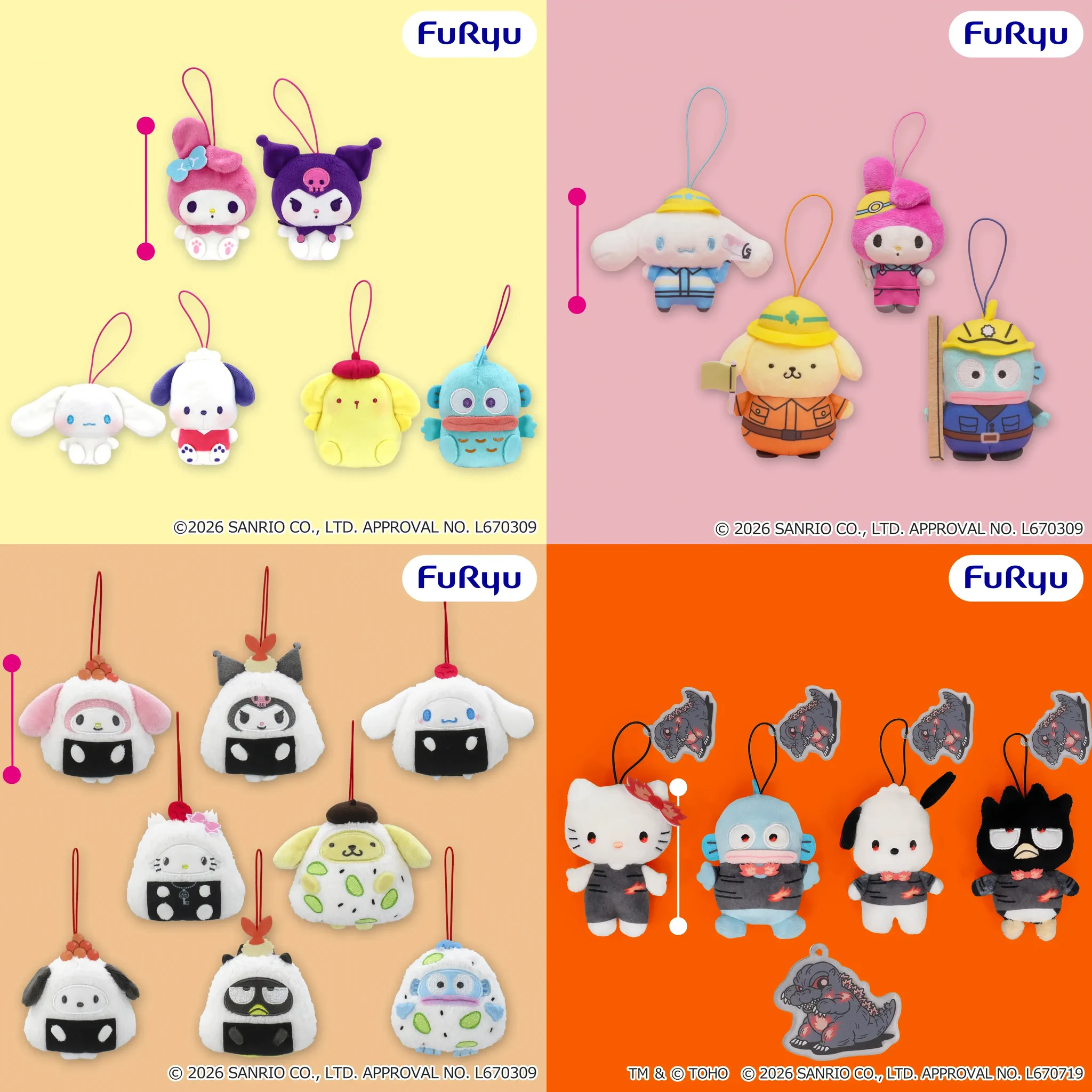 ハンギョドン 福をまねくよマスコット　うさぎ ハンギョドン💙グッズ情報 (@HNGDN_goods) / X