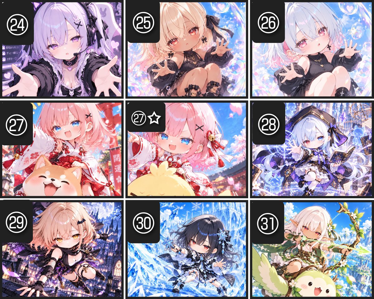 MdNr70uzAs95678's tweet photo. ミニキャラガチャ開催〜‼️
全種36種❤️そのうちシークレットが4種と当たり付きイラスト1種❤️
いいね❤️で2回、リポストで2回、コメントで2回の最大6連‼️
みんな回してね〜❤️ https://t.co/edTJlO1vrn