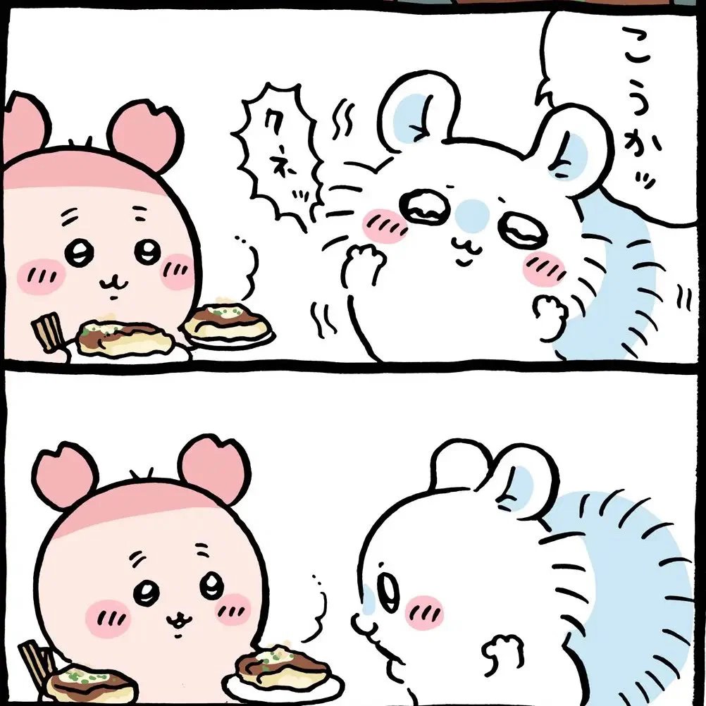 344201__'s tweet photo. #먼작귀_트친소

최근에 먼작귀 팔고 있어요 (카니오시/나머지차애)
수위계는 안 받으며 성인만 찾아갈게요!
소심하지만 많이 친해져요🥺🥺 https://t.co/hOPAZWCvvP