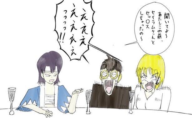 smile73011's tweet photo. @rurai8813 2年前くらいに犯されてたwww🤣
このセイラムさんちょっとキャラ違うかも😂
ひろ子も髪の色ちょっと違うし🤣 https://t.co/7Y48OrptK5