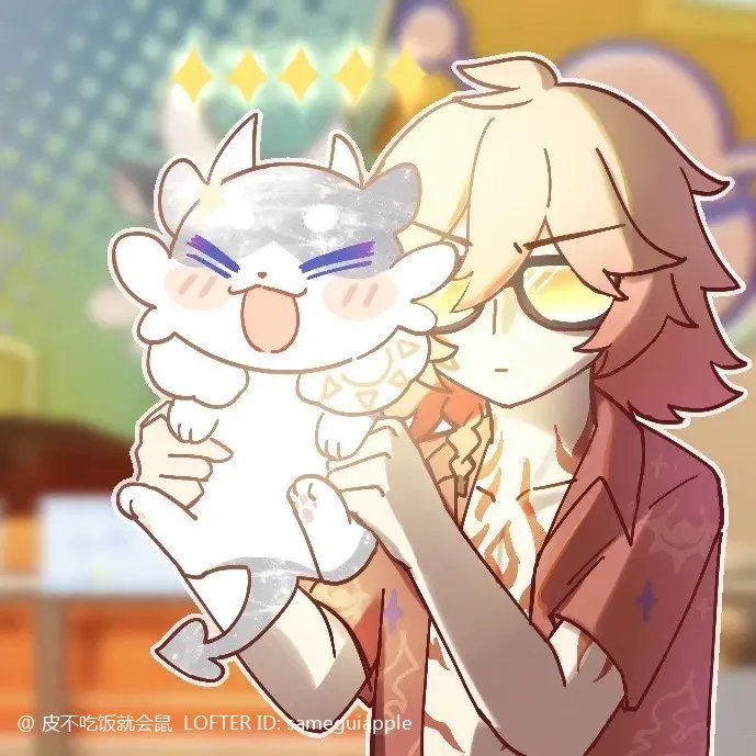 salatinada's tweet photo. when you pulled a 5* vigethos https://t.co/DXS0eWTDAh https://t.co/g68RL22jzG