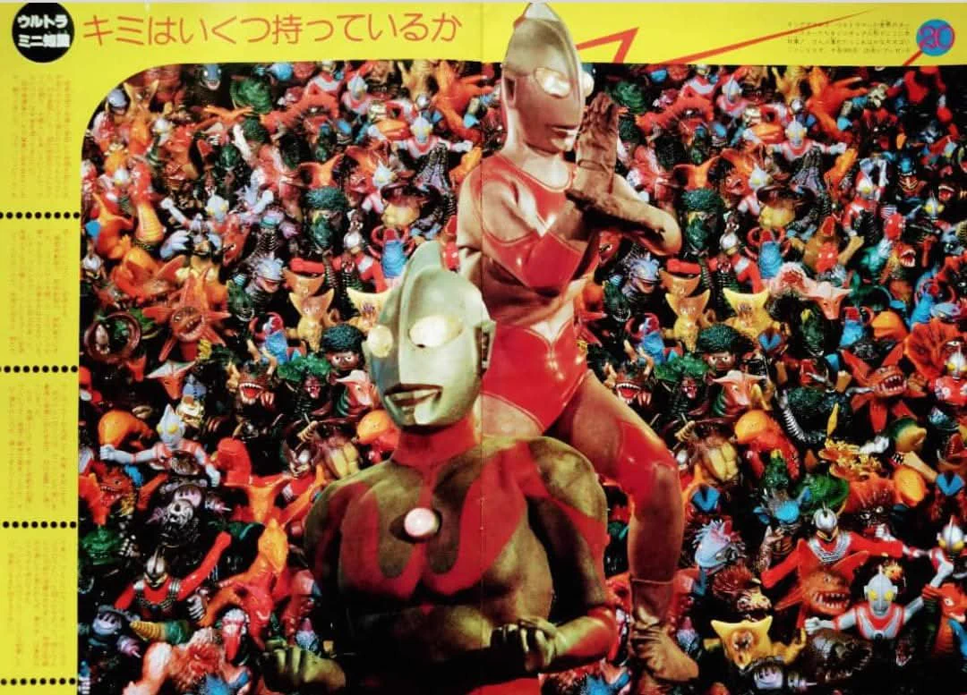 昭和レインボー「昭和特撮大好き！」 on X: 