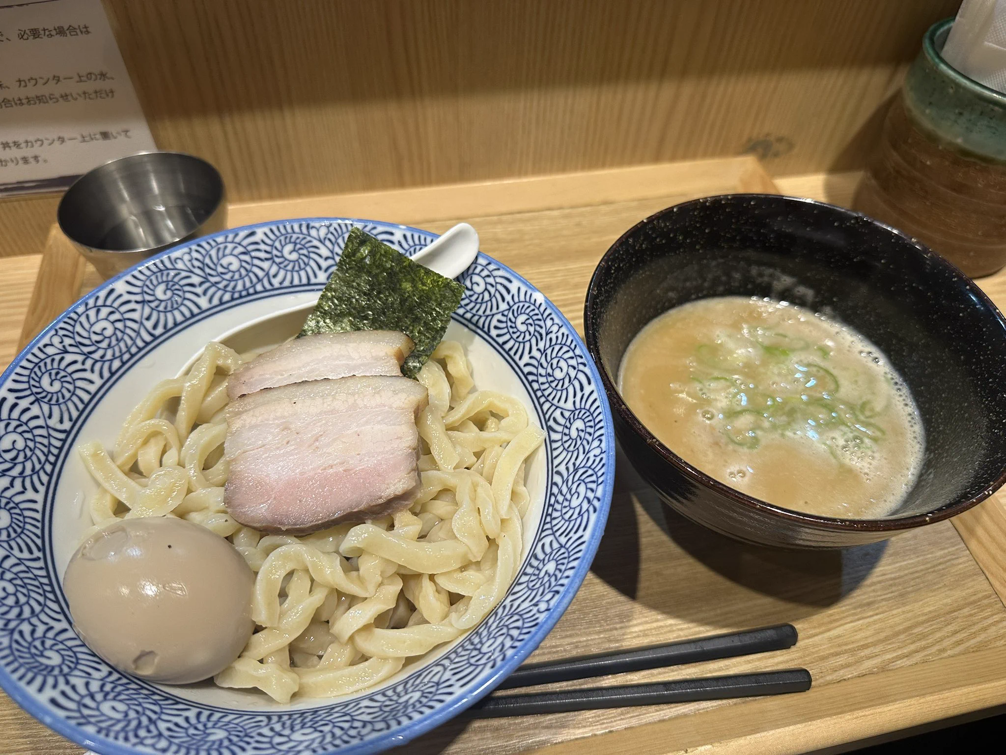自家製ラーメン20 ながちゅう さちか🍥自家製麺NO11🍥 (@DvFqt3tKap15293) / X