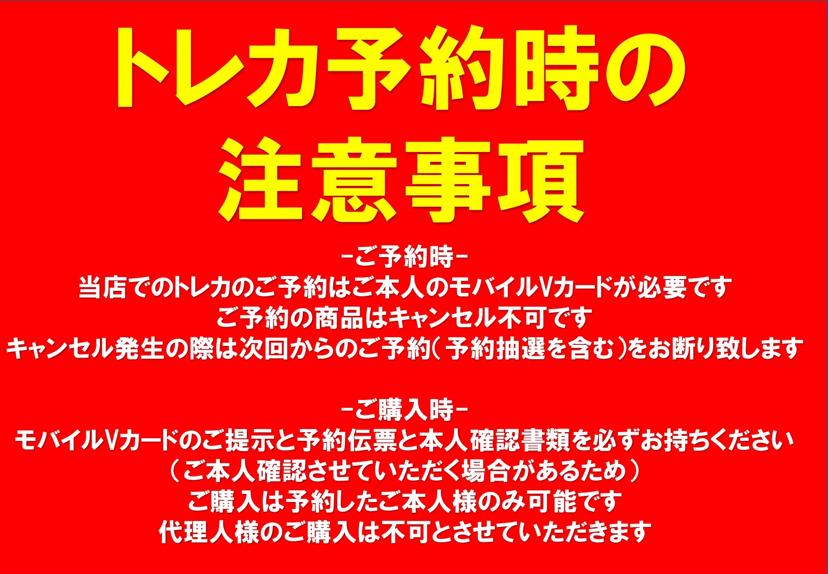 TSUTAYAリノアス八尾店 on X: 
