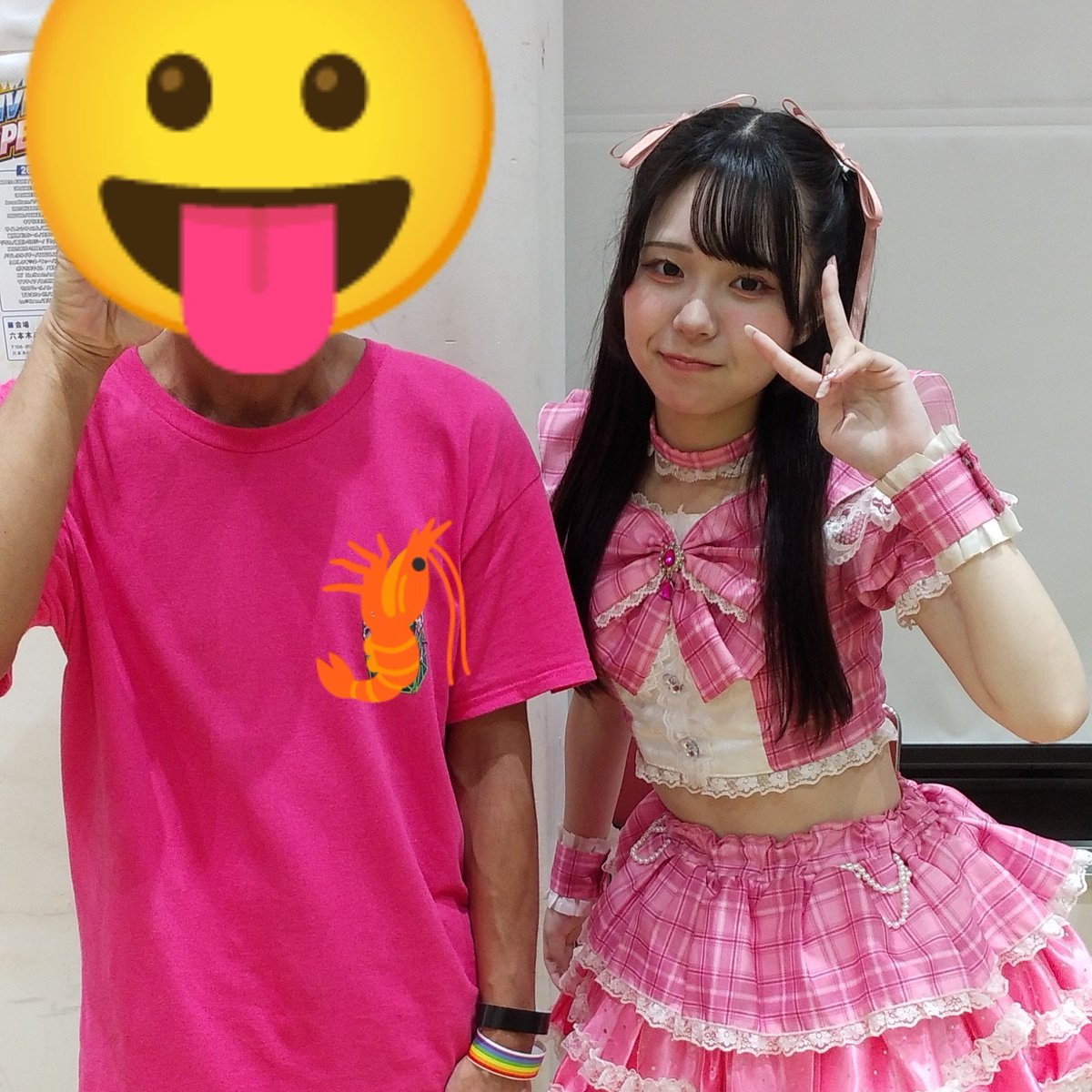 kuragenosiawase's tweet photo. （iROTORiDOLLY）  #イロトリドリー
花野かほ🌷@irotori_kaho💐

#かほのお花畑　
#かほちのえくぼ　　　①TBの
🐶😺 🐾🍙   編みたらしのお礼をした😊

㊗️20261122(日)　1st. ワンマンライブ🎤 https://t.co/9fSvnq5Snz