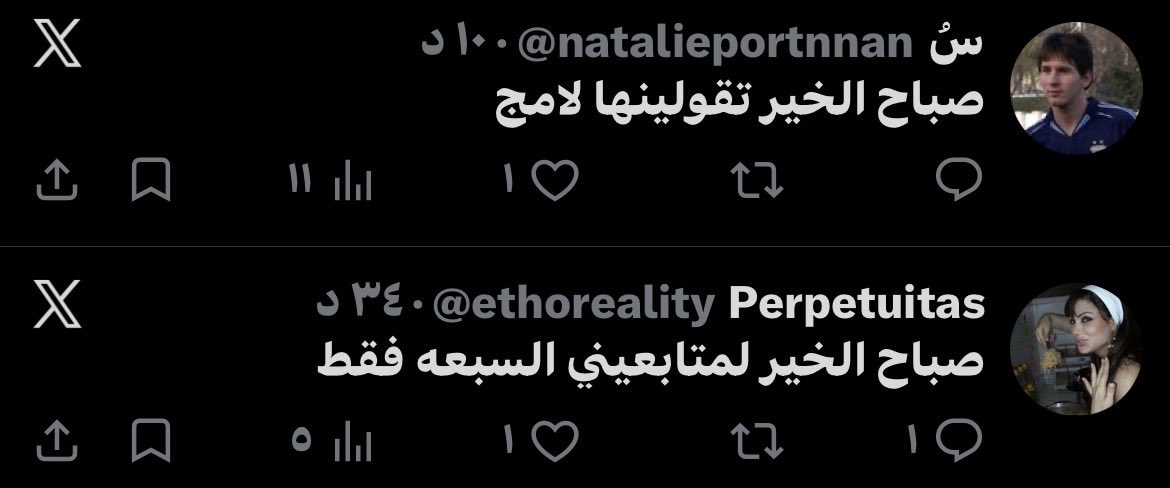 onlytwentythre's tweet photo. هلا وغلا https://t.co/BChn5zccho