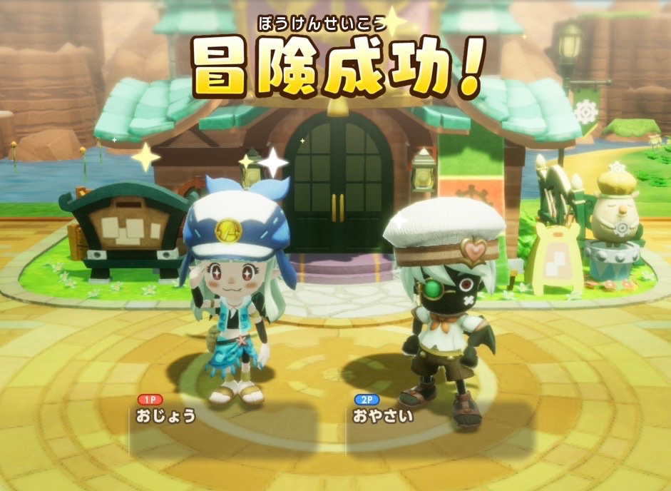 kinasuke__'s tweet photo. 2人でやれる新しいゲーム…で
探して今更ながらスカーレットと
ファンタジーライフ復帰👼🪽

ドラゲナイは…人いなさすぎて
モチベ低下して2人して最低限しか
インしてない🤨
ギルドのみんなが旅立つの見届けたら引退かな😇😇😇 https://t.co/3KqQntJMEA