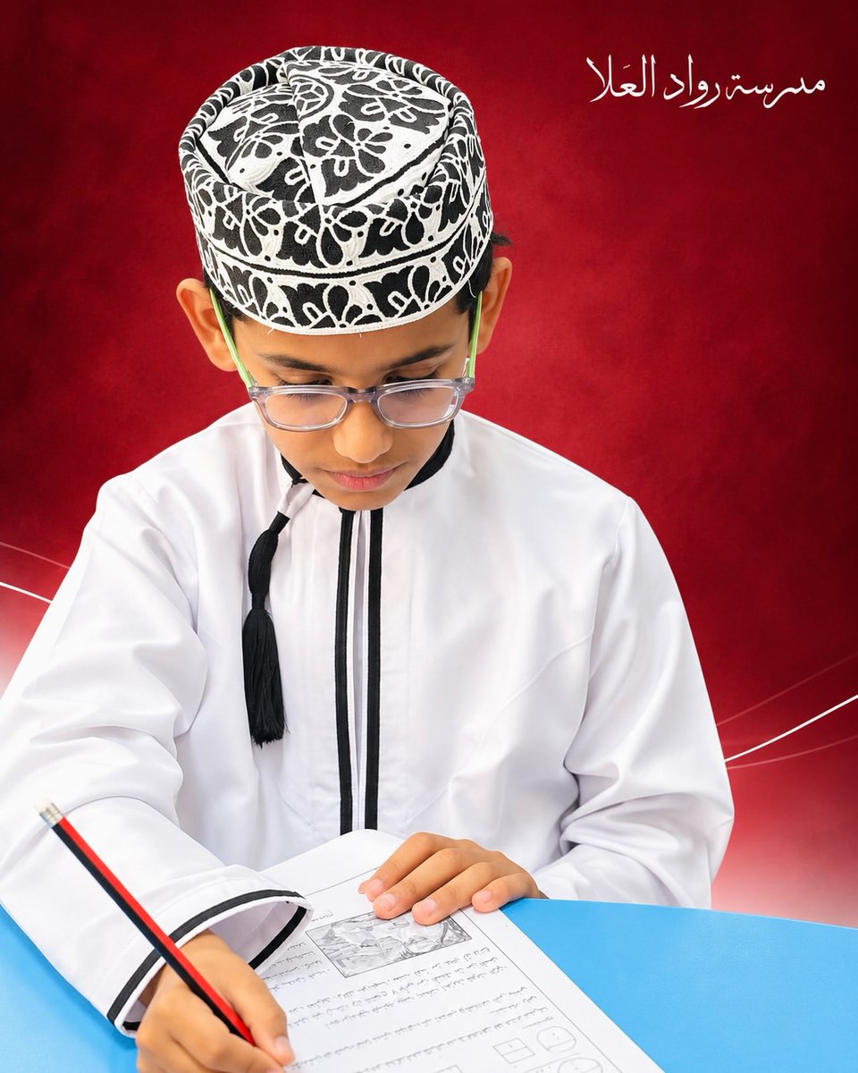 rowad_alola's tweet photo. أسرة المجال الأول تنفذ الإختبار التشخيصي لمادة أحب لغتي
بقيادة المعلم الأول أ.موزة الغماري . https://t.co/oCSnCnZzyc