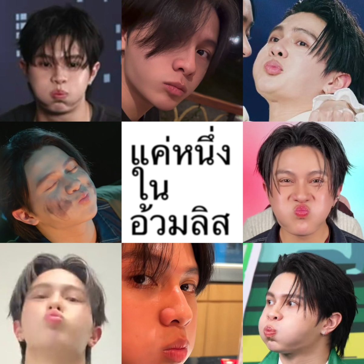 j2righthere's tweet photo. เขาว่าลุกอ้วม แม่ว่าลุกอ้วมมั้ย . https://t.co/bnYeh0nLMU