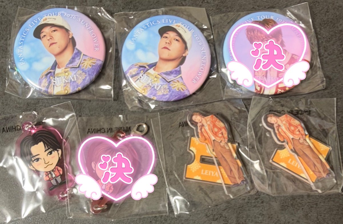 WHH_iconz2's tweet photo. FANTASTICS ファンタ カプセル ガチャ 交換

【譲】世界 瀬口黎弥 堀夏喜

【求】澤本夏輝 中島颯太

EXPO11/28手渡し交換優先
異種も検討いたしますので、お声掛けお願いいたします。 https://t.co/5akvmlO7rM