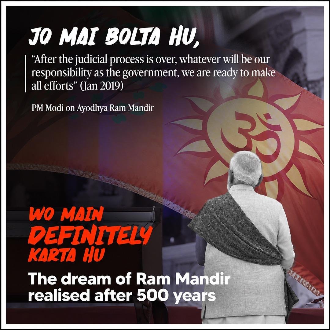 Abhishe40912002's tweet photo. #HappyBdayPMModi
PM Modi's commitment: The dream of Ram Mandir was realised
via Namo App https://t.co/kO167qEVFs
