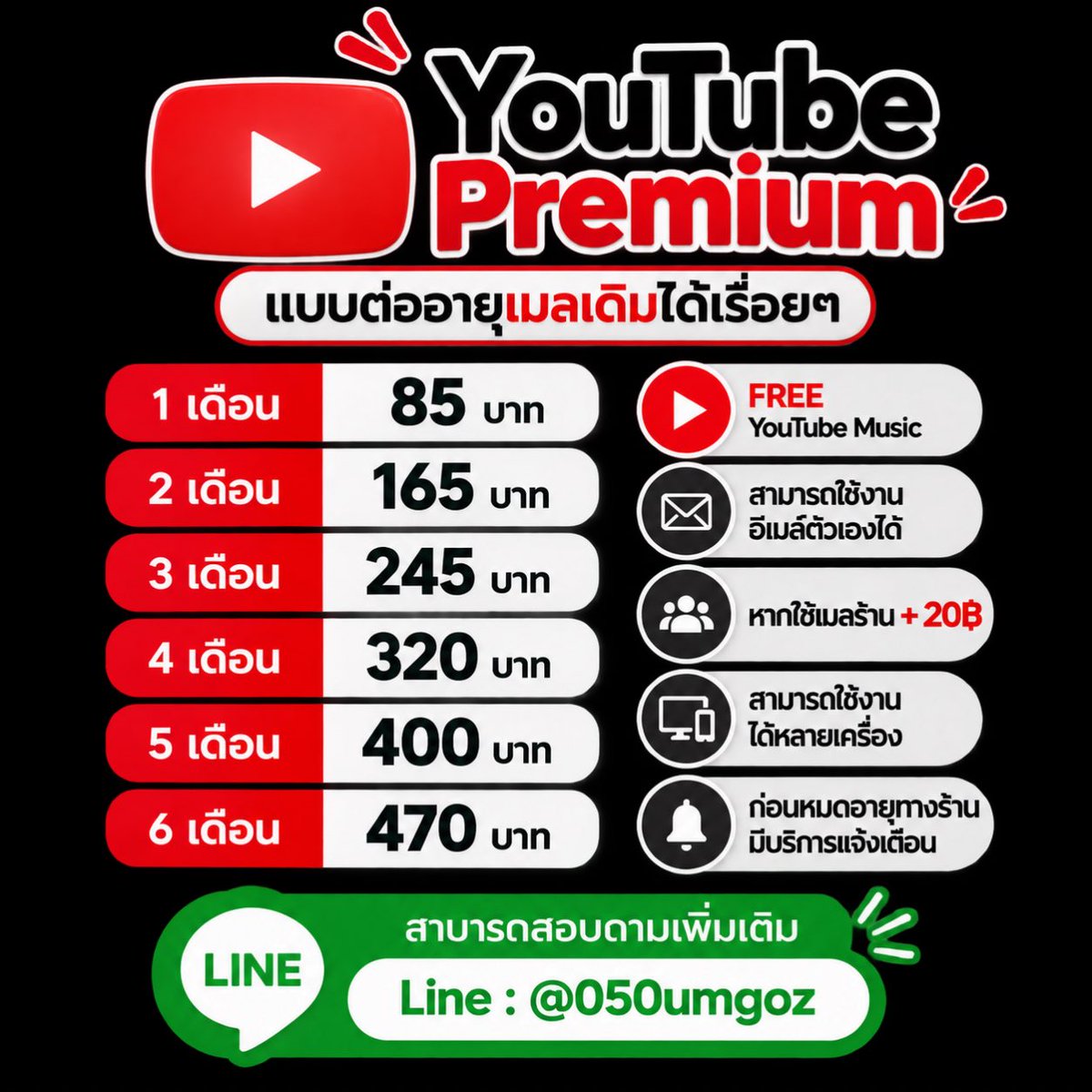 meyoutube456 tweet picture