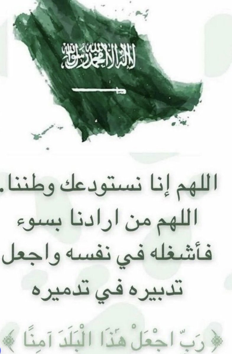 ltz_hla's tweet photo. https://t.co/2ZhtPJsLTl