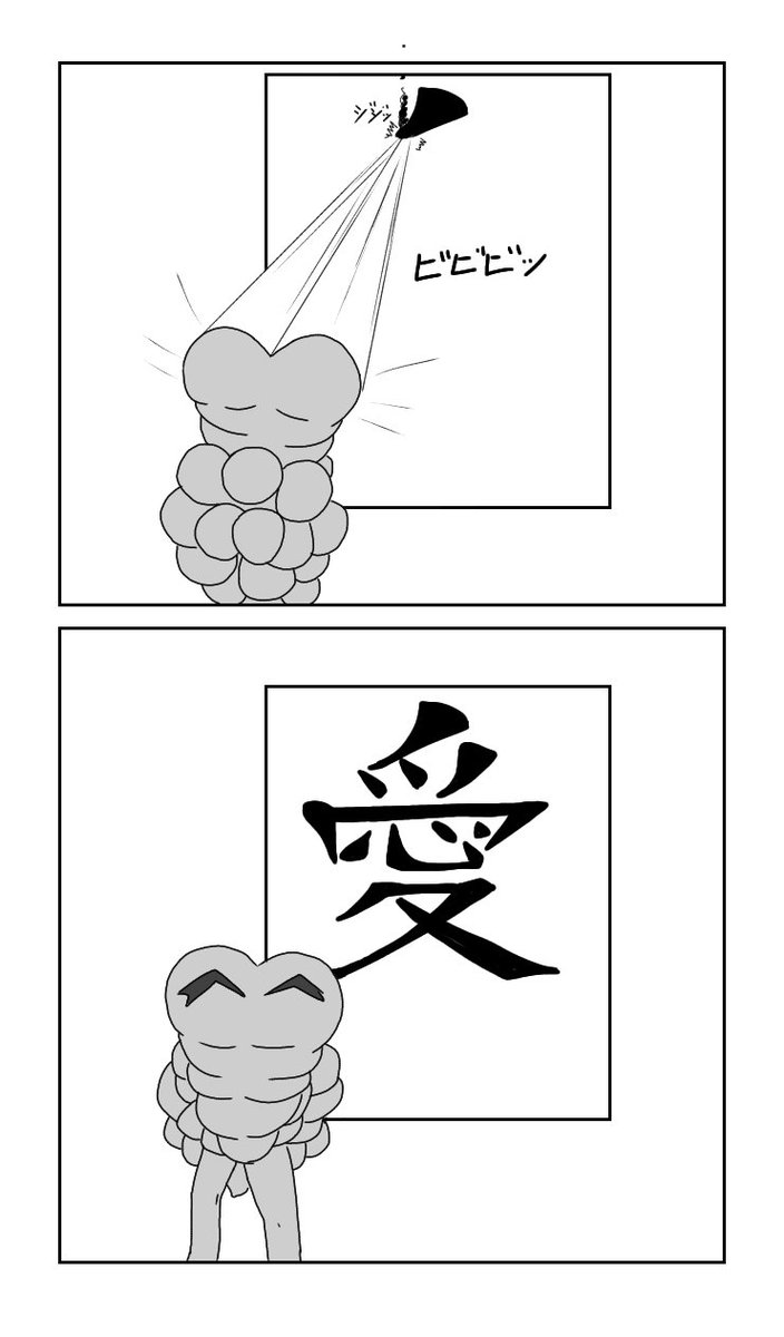 Mau_Remi_J's tweet photo. #マブガル #マブラヴ
エピローグだってさ。
そろそろ出番が来ても

おかしくないかな((o(´∀｀)o))ﾜｸﾜｸ https://t.co/I71BKauKfI