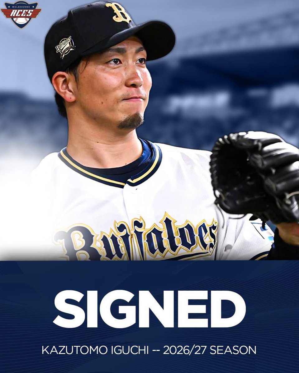 MelbourneAces's tweet photo. 🏆🇦🇺 ANOTHER CHAMP IN MELBOURNE!

NPB Champion Kazutomo Iguchi joins the Melbourne Aces for the 2026/27 International Baseball Showdown! 🇯🇵⚾

The 10-season NPB veteran joins World Series Champion Danny Duffy on the Aces pitching staff.

🔗 Full story: https://t.co/Z0e0OXZfVQ https://t.co/HsBCxgXoXB