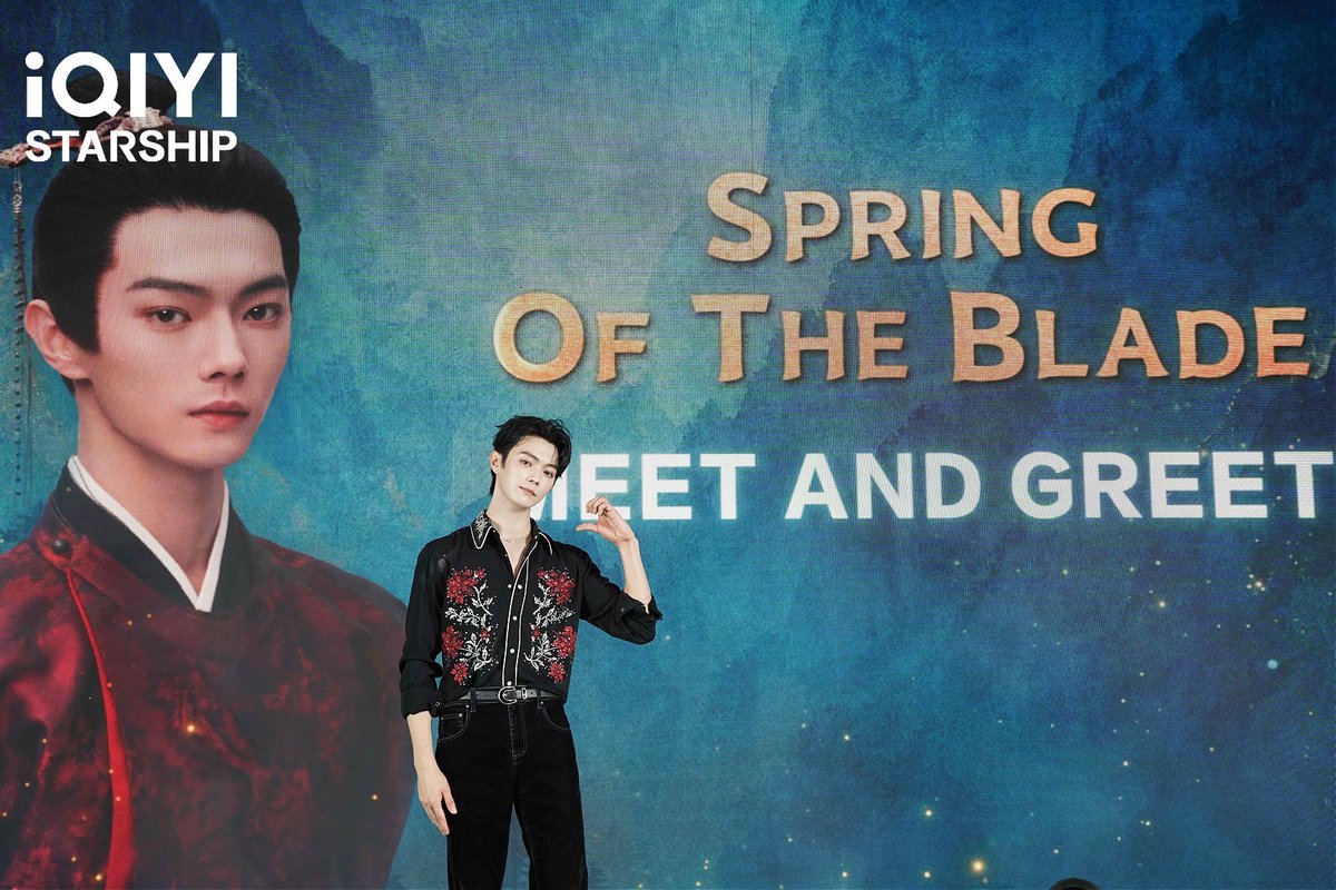 iQIYI_Thailand's tweet photo. รวมโมเมนต์ความประทับใจที่เต็มไปด้วยรอยยิ้ม เสียงกรี๊ด และความคิดถึง 💫 ขอบคุณ Xu Kai และแฟน ๆ ทุกคนที่มาร่วมสร้างความทรงจำดี ๆ ไปด้วยกัน ใครที่คิดถึง Xu Kai สามารถย้อนดูซีรีส์ Spring of The Blade ได้บนแอป iQIYI น้าาาา~

#iQIYI
#iQIYIStarship爱奇艺星舰计划
#iQIYIStarshipSpringoftheBlade
#XuKai
#XuKaiShenRunYanRui