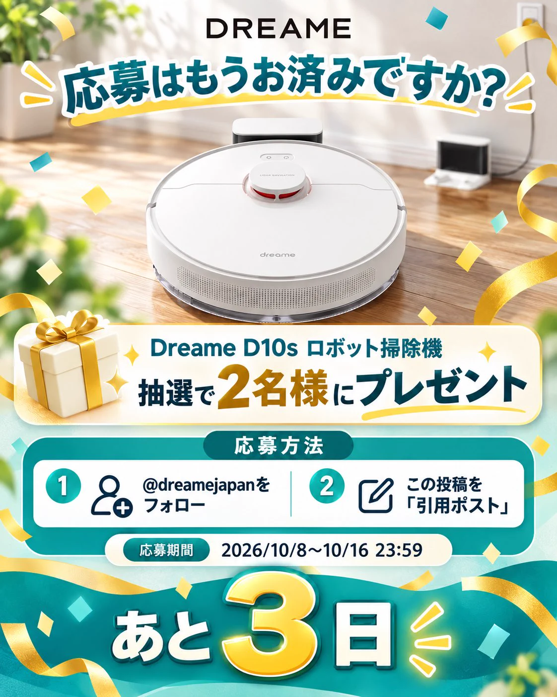 あんこ on X: 