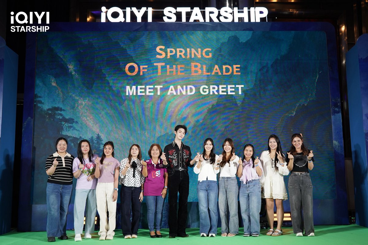 iQIYI_Thailand's tweet photo. รวมโมเมนต์ความประทับใจที่เต็มไปด้วยรอยยิ้ม เสียงกรี๊ด และความคิดถึง 💫 ขอบคุณ Xu Kai และแฟน ๆ ทุกคนที่มาร่วมสร้างความทรงจำดี ๆ ไปด้วยกัน ใครที่คิดถึง Xu Kai สามารถย้อนดูซีรีส์ Spring of The Blade ได้บนแอป iQIYI น้าาาา~

#iQIYI
#iQIYIStarship爱奇艺星舰计划
#iQIYIStarshipSpringoftheBlade
#XuKai
#XuKaiShenRunYanRui