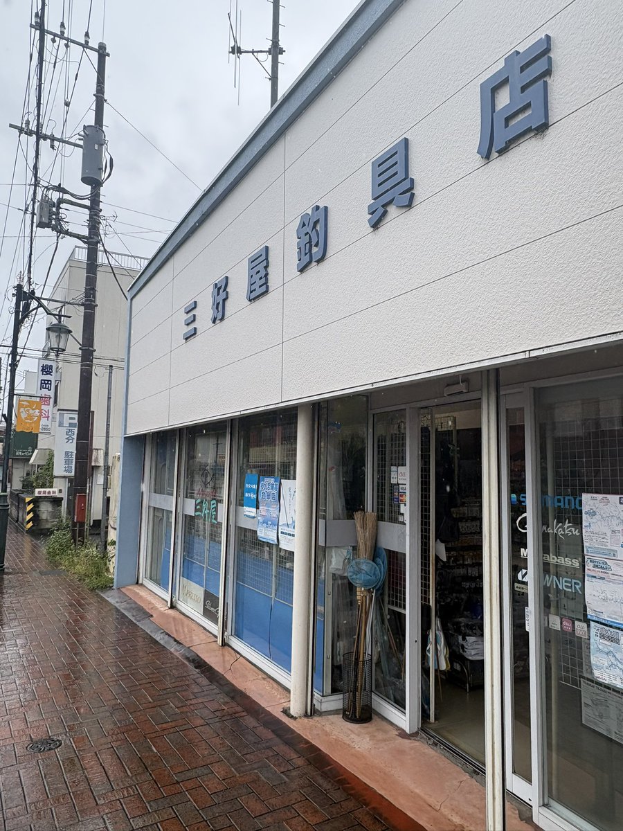 FrowerFrower523's tweet photo. ロッドGET 
送料の代わりに
奇跡のハンハンジグ2g
カットテール4インチを
頂いた

常吉ハンハンジグやべえ
はやく、リグりたい　トレーラーなんにするか楽しみ😂 https://t.co/aJaebtb8UD