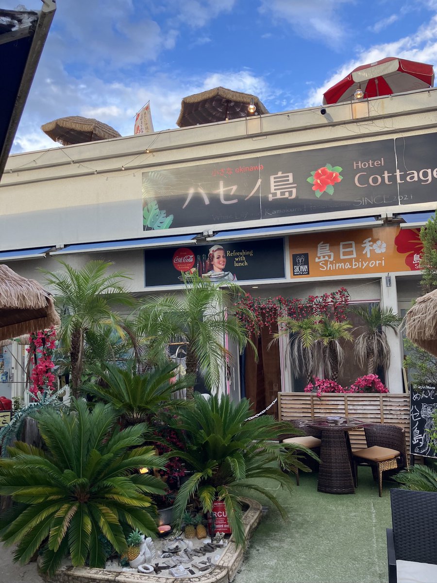 harurusolo's tweet photo. 最近自分の人生がダメすぎるので、綺麗な景色見て癒されたいです(c" ತ,_ತ) https://t.co/yIlr6rzk6h