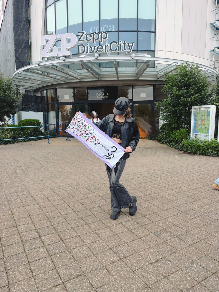 sotmte_cs's tweet photo. そういえばこの間のふみののZeppとてもよかった…💓
⚠️⚠️⚠️自我注意⚠️⚠️⚠️ https://t.co/9rvMdEhwJv